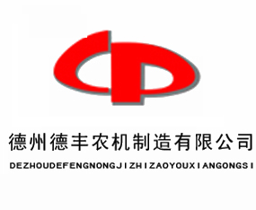 ���ݵ��S�r(n��ng)�C(j��)�������޹�˾