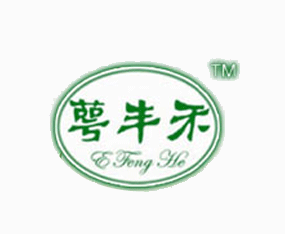 ɽ���R�����S�r(n��ng)�I(y��)�Ƽ��_(k��i)�l(f��)���޹�˾