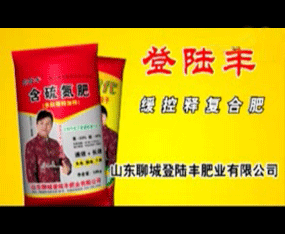 ɽ�|�ĳǵ���S�ʘI(y��)���޹�˾����2015�ӱ�ʡֲ����-2015��ӱ�ʡ�ڶ�ʮ�ߌ�ֲ����Ϣ���r(n��ng)ˎе������