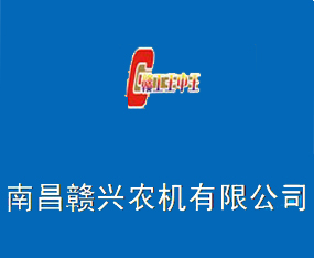 �ϲ��M�d�r(n��ng)�C(j��)���޹�˾