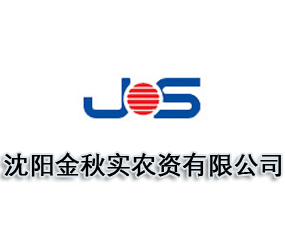 ��ꖽ���r�Y���޹�˾