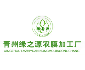 ���ݾG֮Դ�r(n��ng)Ĥ�ӹ��S