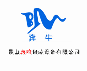 ��ɽ���Q���b�O(sh��)�����޹�˾