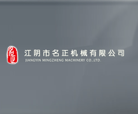 ����������Cе���޹�˾