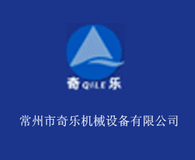 �������昷�Cе�O�����޹�˾