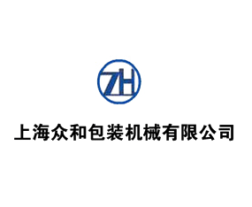 �Ϻ����Ͱ��b�Cе���޹�˾