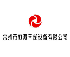 �����к㺣�����O�����޹�˾