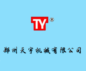 ����������C(j��)е���޹�˾