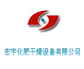 �����к������O(sh��)�����޹�˾