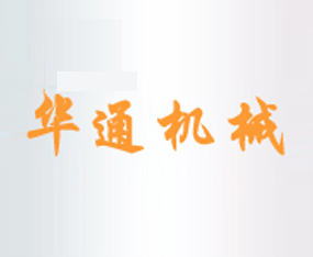 ɽ�|�����Aͨ�C(j��)е�S