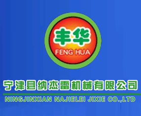 ����h�{���יC(j��)е���޹�˾