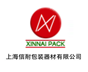 �Ϻ����Ͱ��b�������޹�˾