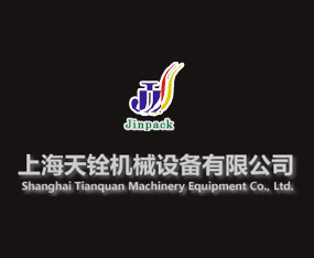 �Ϻ���㌙Cе�O�����޹�˾