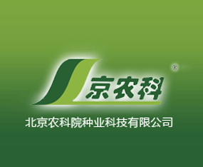 �����r(n��ng)��Ժ�N�I(y��)�Ƽ����޹�˾