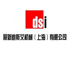 չ�µ�˹���Cе���Ϻ������޹�˾