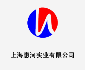 �Ϻ��ݺӌ��I(y��)���޹�˾