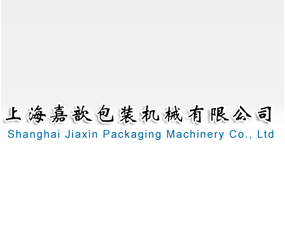 �Ϻ���짰��b�Cе���޹�˾