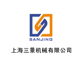 �Ϻ������Cе���޹�˾