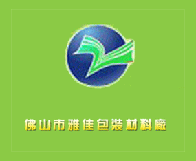 ��ɽ���Ϻ��^(q��)�żѰ��b���ϏS