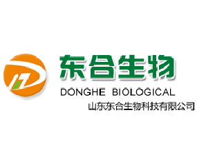 ɽ�|�|������Ƽ����޹�˾����2019ȫ��ֲ����(hu��)-2019��35��ֲ����Ϣ�������r(n��ng)ˎе���ו�(hu��)