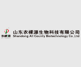 ɽ�|�r(n��ng)��Դ����Ƽ����޹�˾