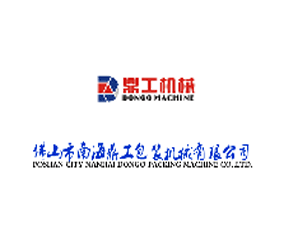 ��ɽ���Ϻ��������b�C(j��)е���޹�˾