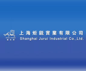 �Ϻ����J���I(y��)���޹�˾