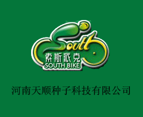 ������혷N�ӿƼ����޹�˾