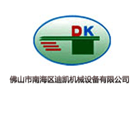 ��ɽ���Ϻ��^(q��)�τP�C(j��)е�O(sh��)�����޹�˾