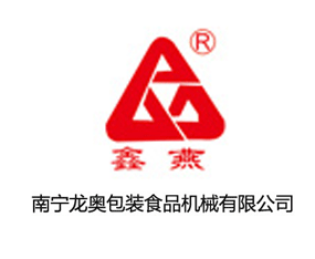 �ό����W���bʳƷ�C(j��)е���޹�˾