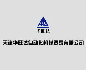 ����A���_(d��)�Ԅӻ��C(j��)е�Q(m��o)�����޹�˾