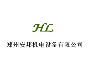 ���ݰ���C(j��)��O(sh��)�����޹�˾