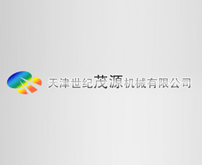 ������o(j��)ïԴ�C(j��)е���޹�˾