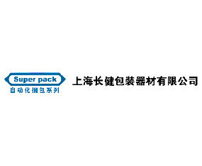 �Ϻ��L�����b�������޹�˾