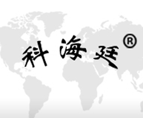 ���Ͽƺ�͢�C(j��)е���޹�˾