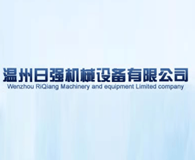 �����Տ��Cе�O(sh��)�����޹�˾