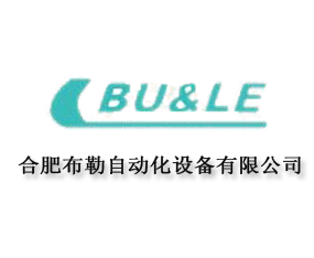 �Ϸʲ����Ԅӻ��O(sh��)�����޹�˾