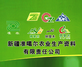 �½��ʸ����r(n��ng)�I(y��)���a(ch��n)�Y������؟�ι�˾