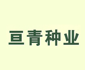 ���݁���N�I(y��)����؟�ι�˾