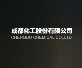 �ɶ������ɷ����޹�˾