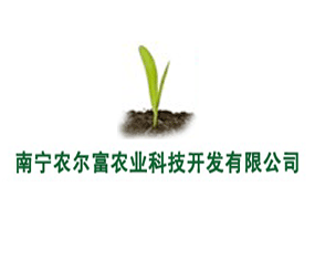 �ό����r(n��ng)�����r(n��ng)�I(y��)�Ƽ��_(k��i)�l(f��)���޹�˾