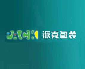 �����ɿ˰��b��Ʒ���޹�˾