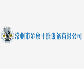 �����н�������O(sh��)�����޹�˾