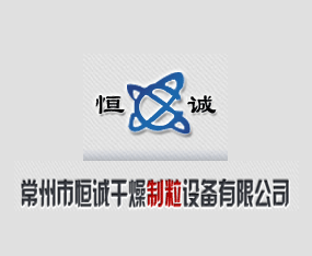 �����к��\���������O(sh��)�����޹�˾