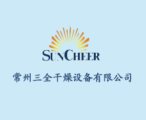 ������ȫ�����O(sh��)�����޹�˾