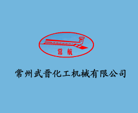 ������x�����C(j��)е���޹�˾