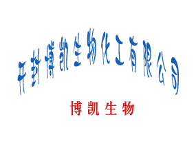 �_�ⲩ�P���ﻯ�����޹�˾