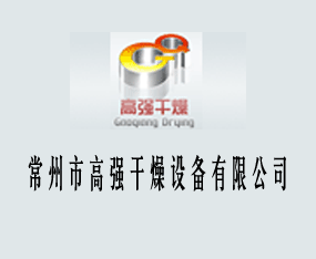 �����иߏ������O(sh��)�����޹�˾