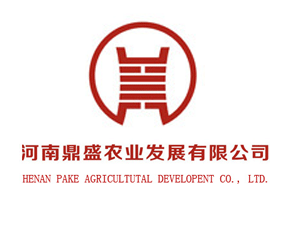 ���϶�ʢ�r(n��ng)�I(y��)�l(f��)չ���޹�˾����2015�ӱ�ʡֲ����(hu��)-2015��ӱ�ʡ�ڶ�ʮ�ߌ�ֲ����Ϣ���r(n��ng)ˎе������(hu��)