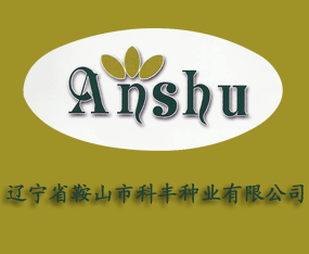 �|��ʡ��ɽ�п��S�N�I(y��)���޹�˾